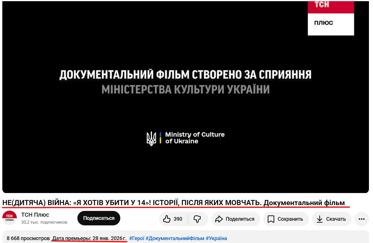 https://www.youtube.com/watch?v=SVMuNB_qrKQ