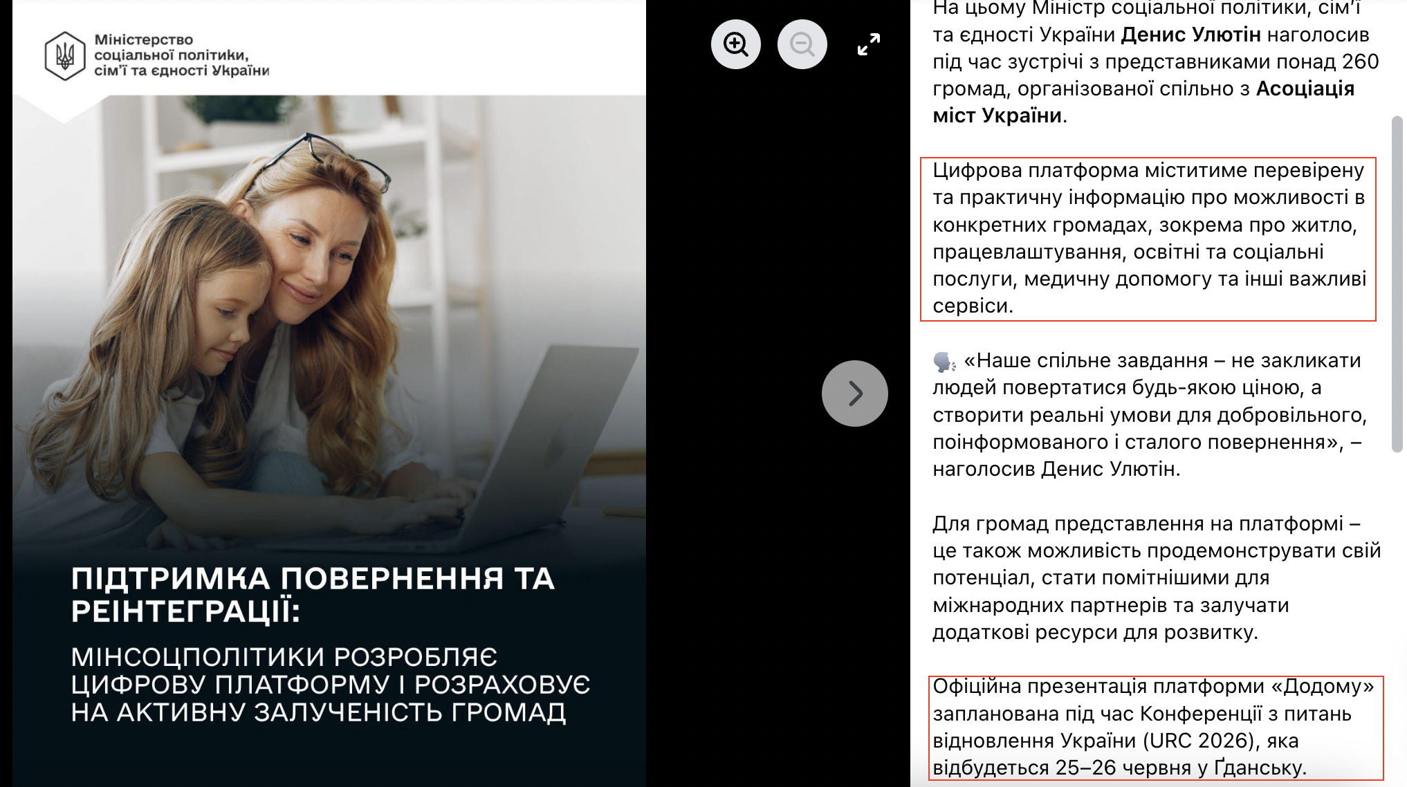 https://www.facebook.com/photo.php?fbid=1442893591209971&set=a.296432159189459&type=3&mibextid=wwXIfr&rdid=uhlYZxMdRtuFGqWb&share_url=https%3A%2F%2Fwww.facebook.com%2Fshare%2F1E5xyV2Xob%2F%3Fmibextid%3DwwXIfr#