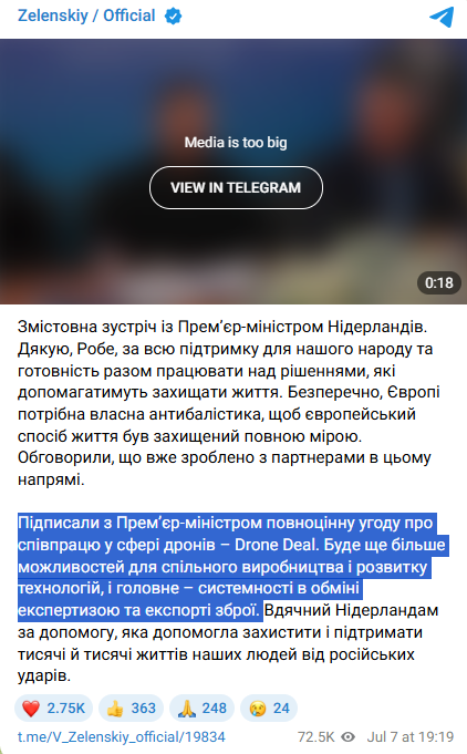 https://t.me/V_Zelenskiy_official/19834