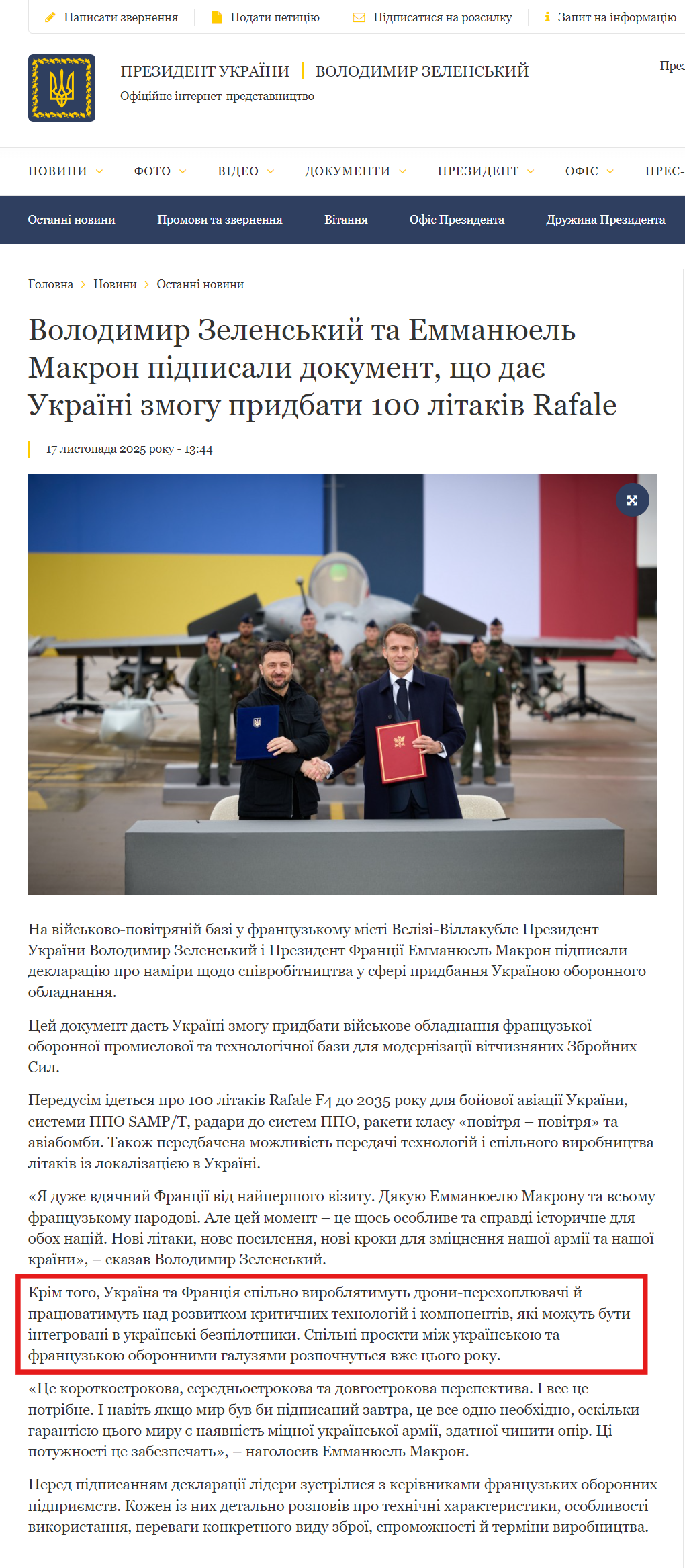 https://president.gov.ua/news/volodimir-zelenskij-ta-emmanyuel-makron-pidpisali-dokument-s-101397