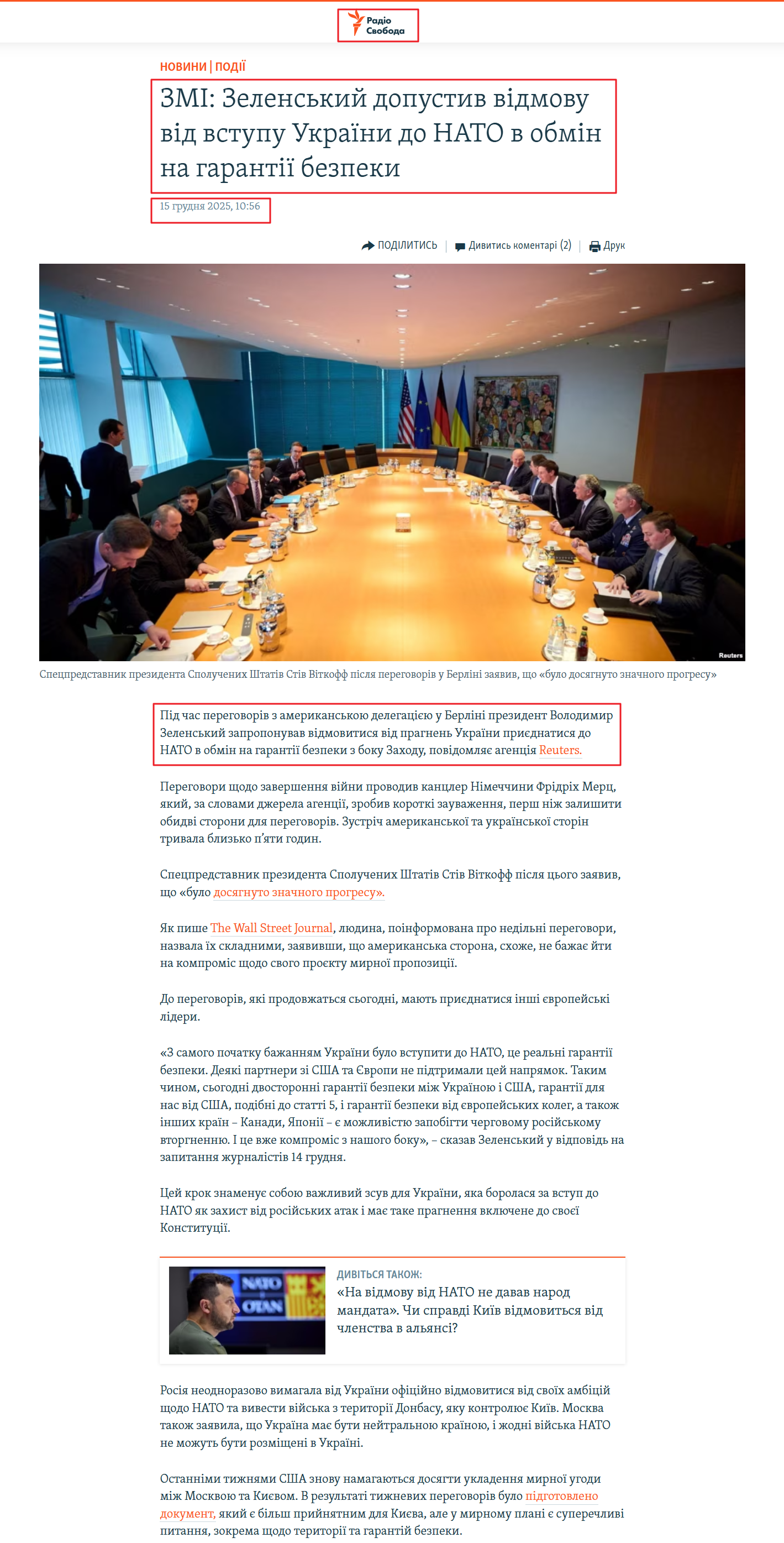 https://www.radiosvoboda.org/a/news-zelenskyy-perehovory-nato/33623483.html