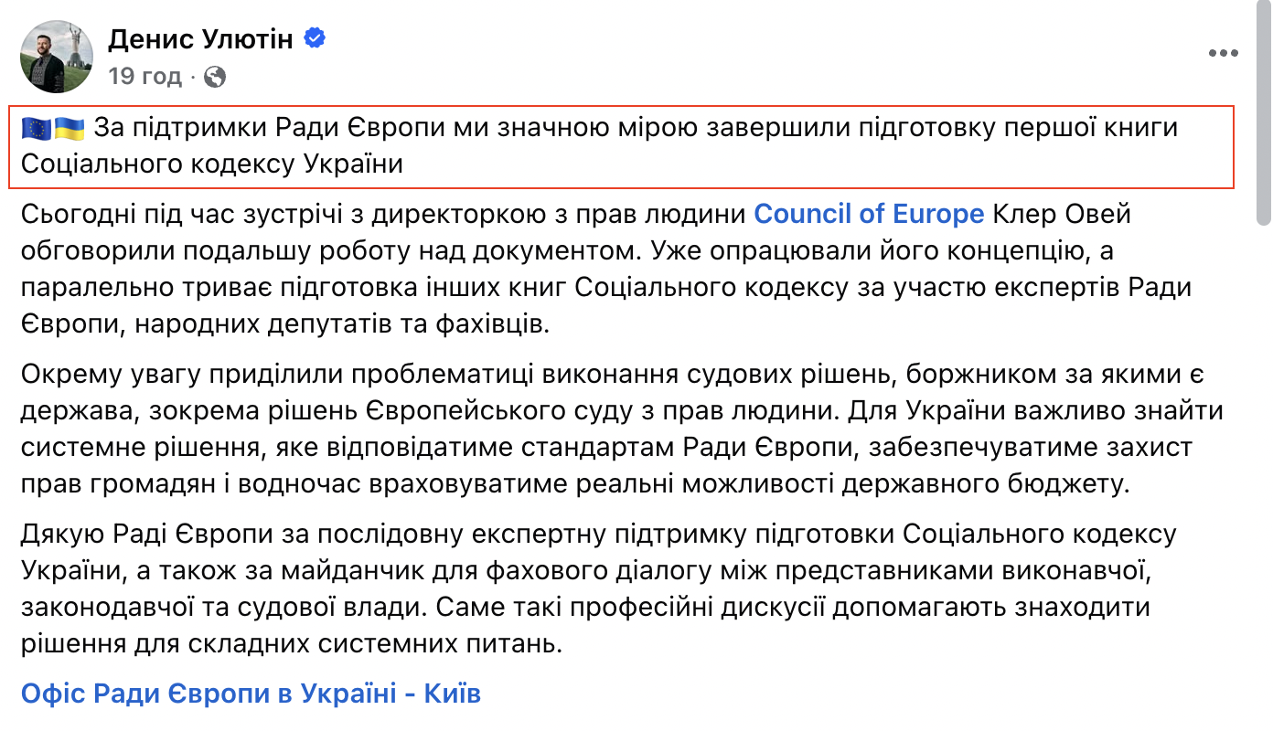 https://www.facebook.com/story.php?story_fbid=1632643857839144&id=100032806368340&mibextid=wwXIfr&rdid=wWkFv7x0skoqpg6J#