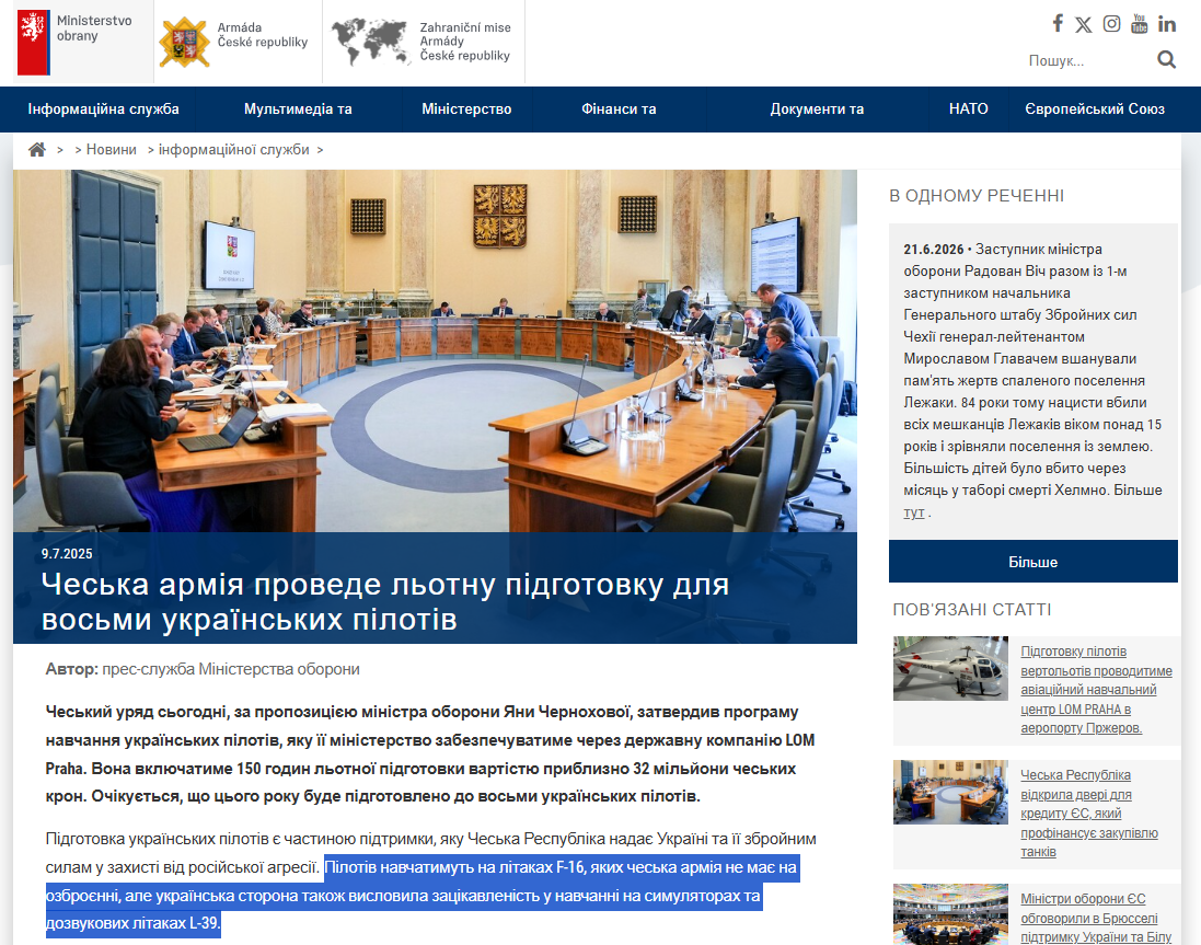 https://mocr.mo.gov.cz/informacni-servis/zpravodajstvi/ceska-armada-zajisti-letecky-vycvik-osmi-ukrajinskych-pilotu-259298/