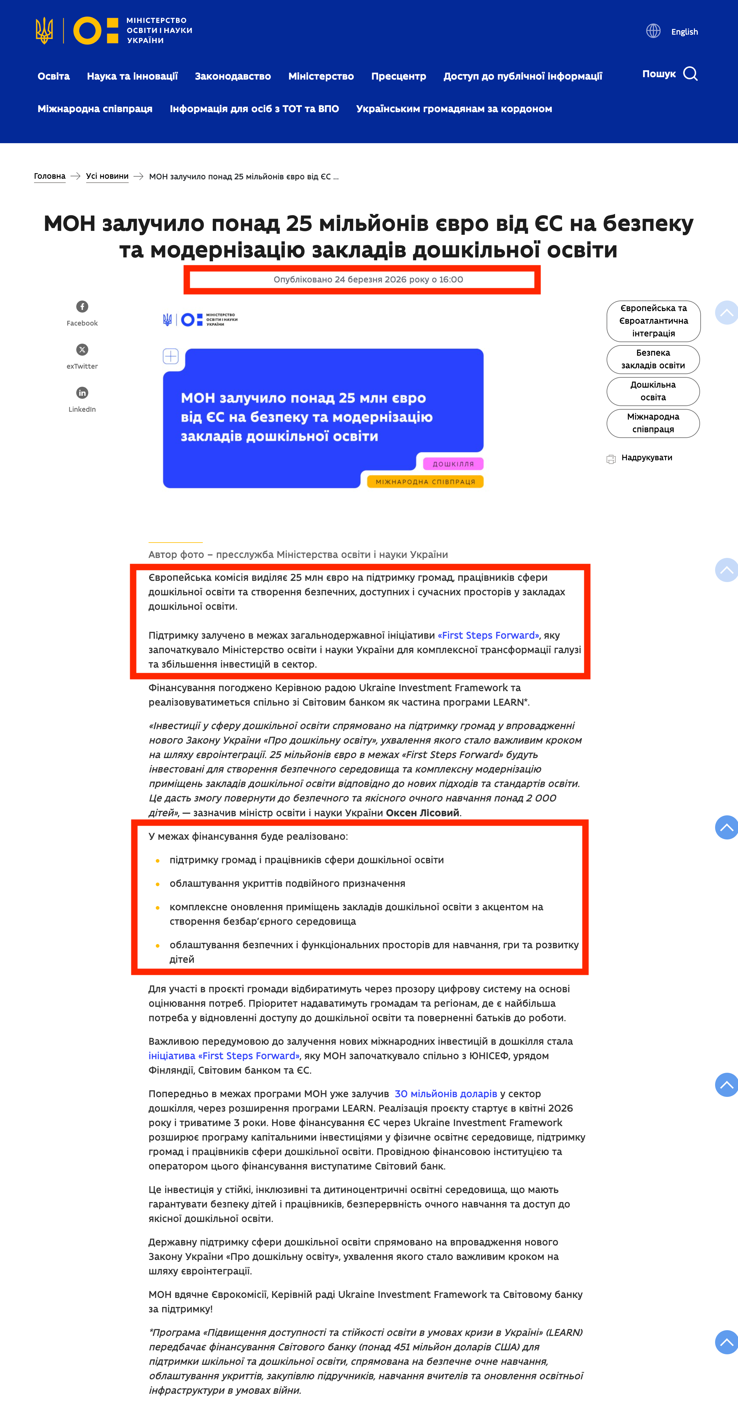 https://mon.gov.ua/news/mon-zaluchylo-ponad-25-milioniv-ievro-vid-ies-na-bezpeku-ta-modernizatsiiu-zakladiv-doshkilnoi-osvity