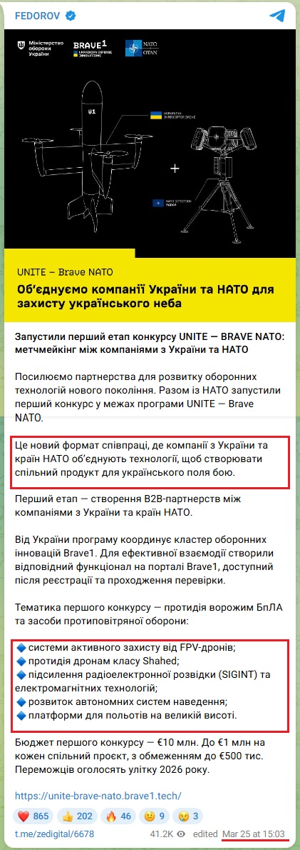 https://t.me/zedigital/6678