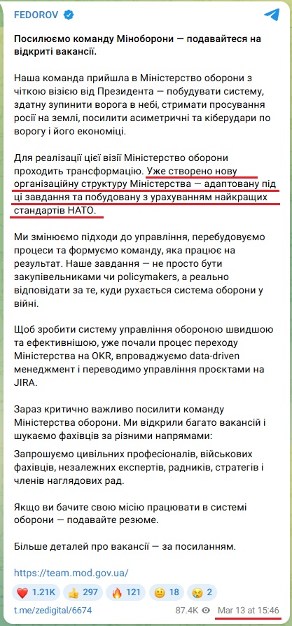https://t.me/zedigital/6674