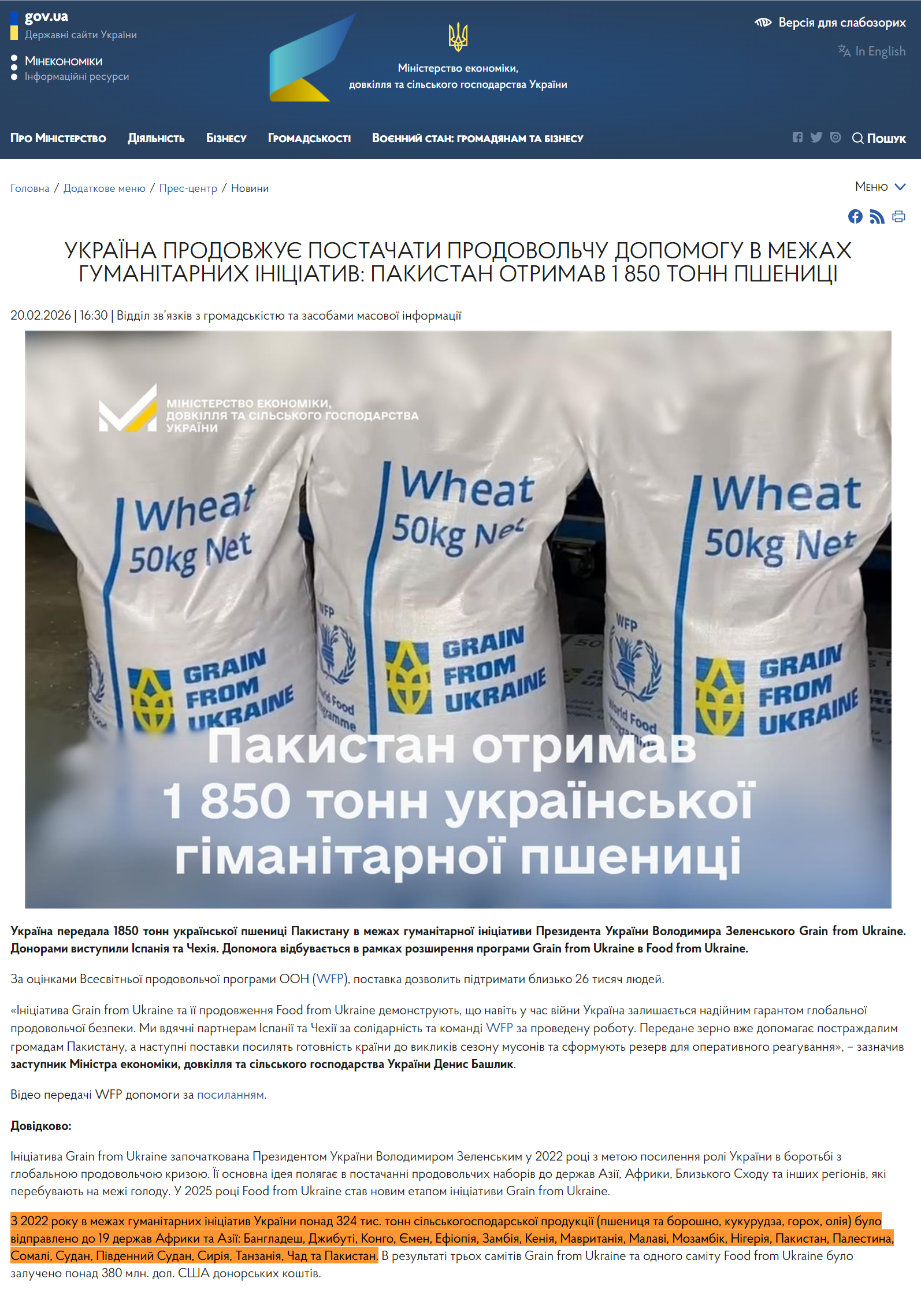 https://me.gov.ua/News/Detail/b085abd2-706b-448a-84df-81233f0f769e?lang=uk-UA&title=UkrainaProdovzhuPostachatiProdovolchuDopomoguVMezhakhGumanitarnikhInitsiativ-PakistanOtrimav1-850-TonnPshenitsi