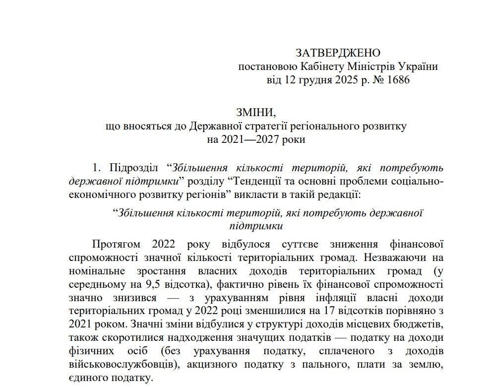 file:///C:/Users/Lenovo/Downloads/69443ccc5ed06351239017.pdf