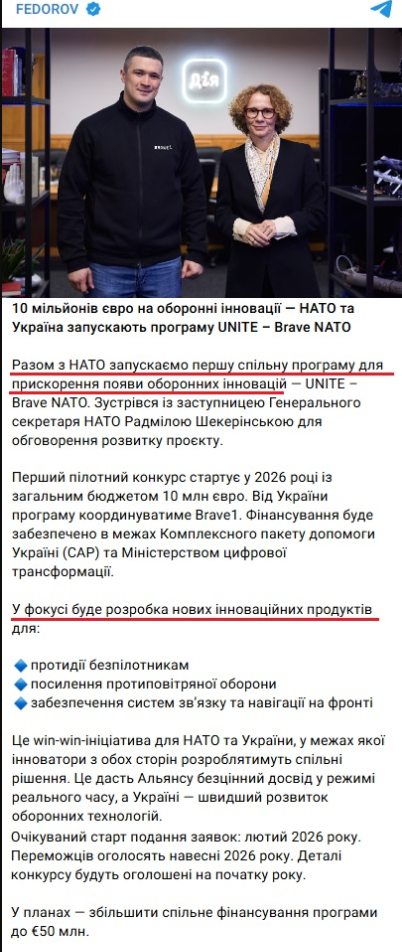 https://t.me/zedigital/6687