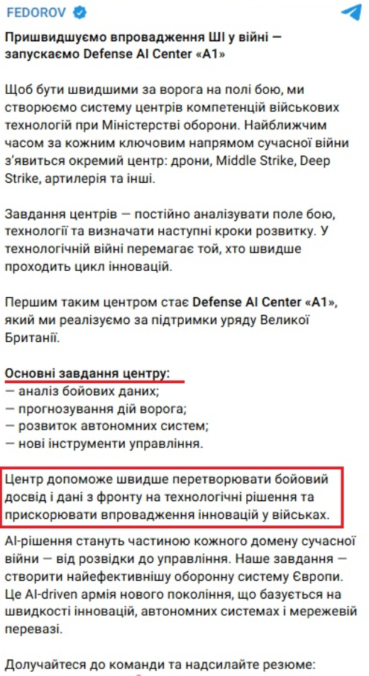 https://t.me/zedigital/6675
