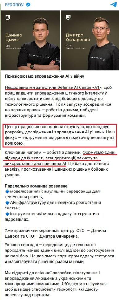 https://t.me/zedigital/6342