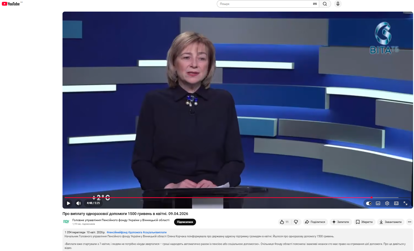 https://youtu.be/dUKhqnBXYSs?t=288