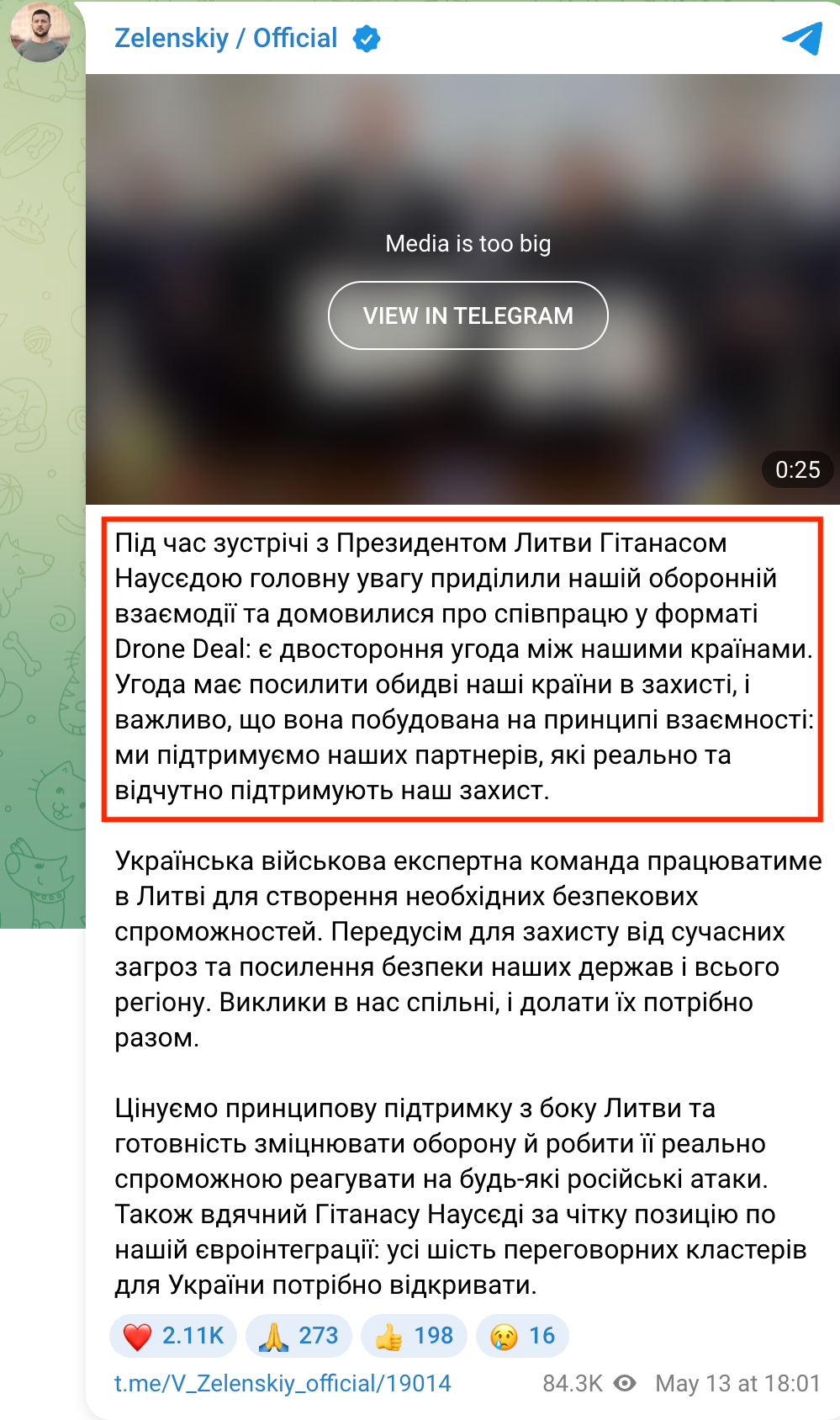 https://t.me/V_Zelenskiy_official/19014