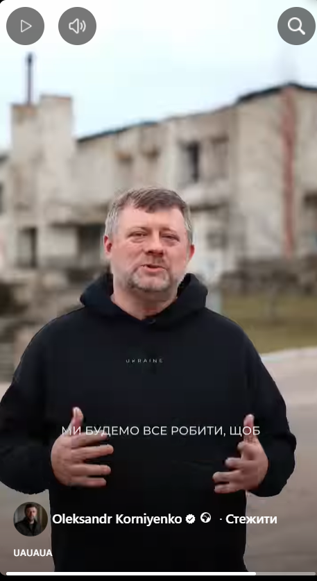 https://www.facebook.com/reel/1247388950904954