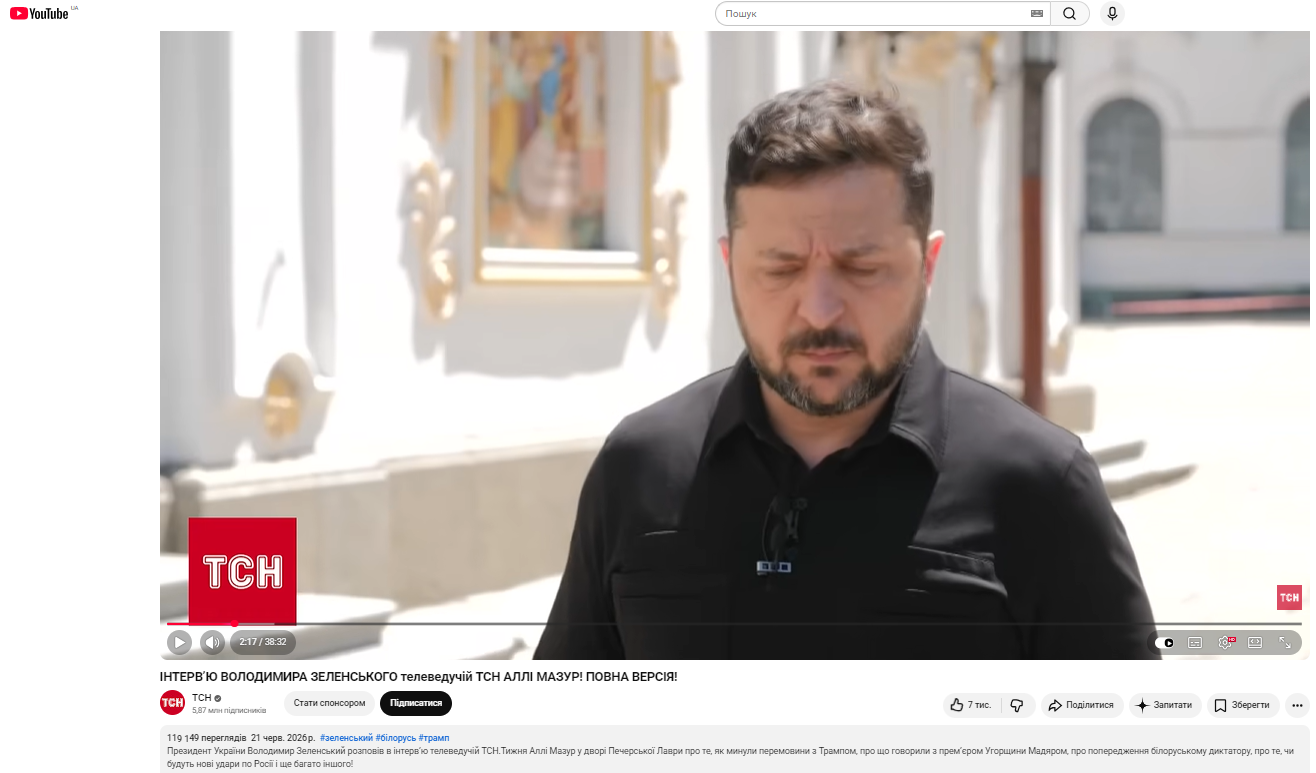 https://youtu.be/HArlK6xT3HM?t=137