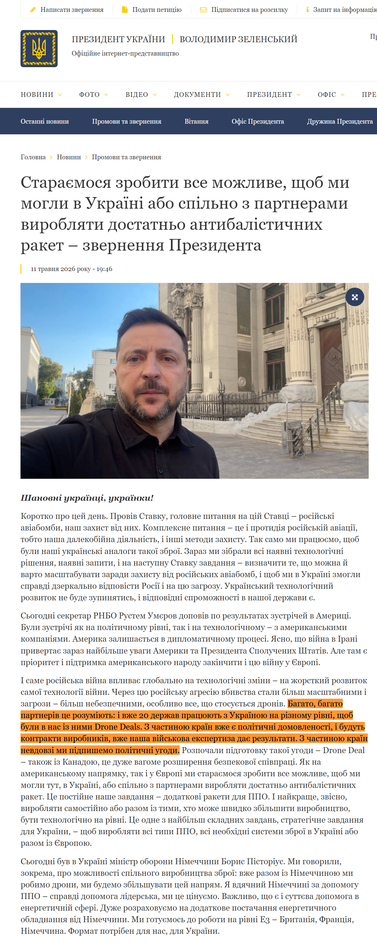 https://www.president.gov.ua/news/starayemosya-zrobiti-vse-mozhlive-shob-mi-mogli-v-ukrayini-a-104333