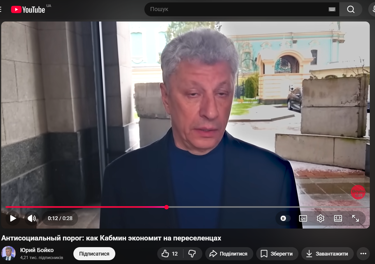 https://youtu.be/kgPH-3JQOSU?t=12