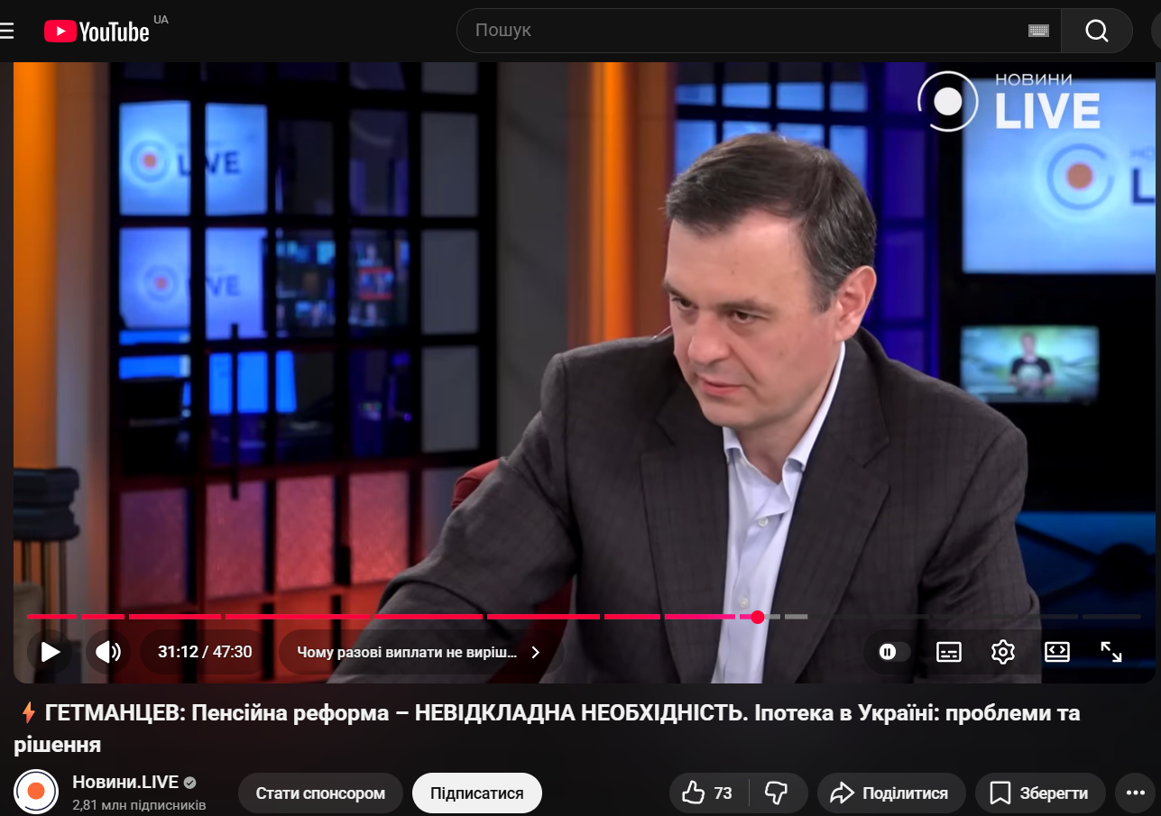 https://youtu.be/ZqCr8g9POuQ?t=1872