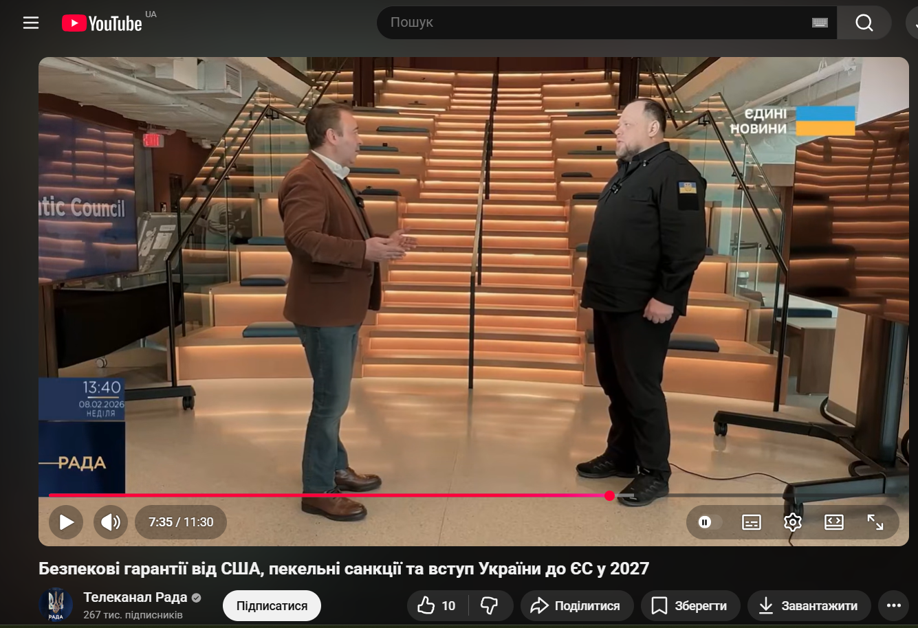 https://youtu.be/9aBQ5l-W96I?t=455
