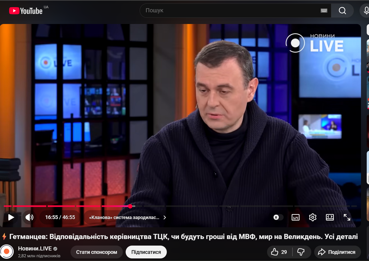 https://youtu.be/-02pocO0x6E?t=1015