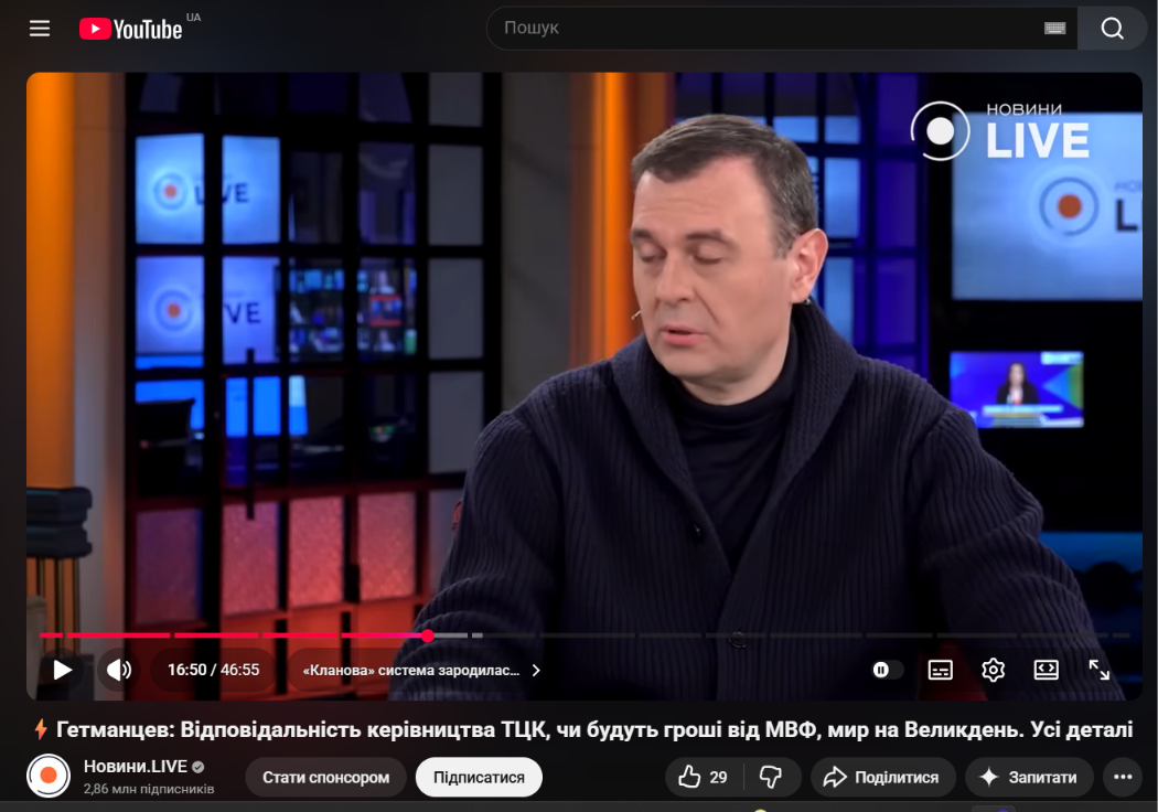 https://youtu.be/-02pocO0x6E?t=1010