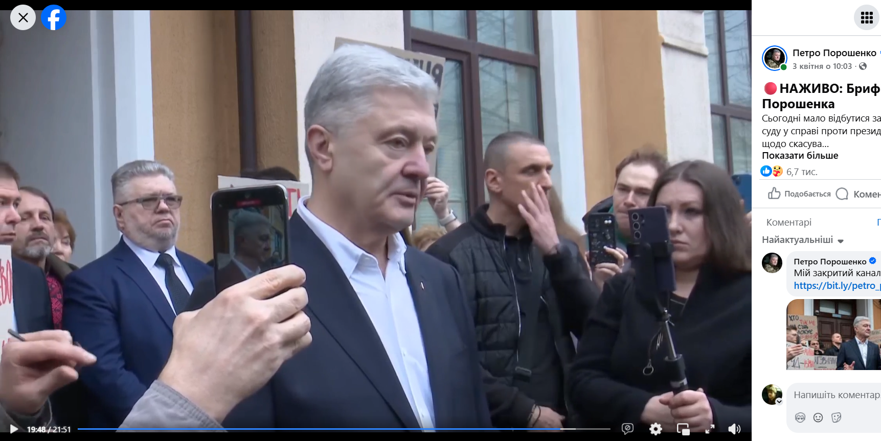 https://www.facebook.com/petroporoshenko/videos/2581098472304805/?locale=uk_UA