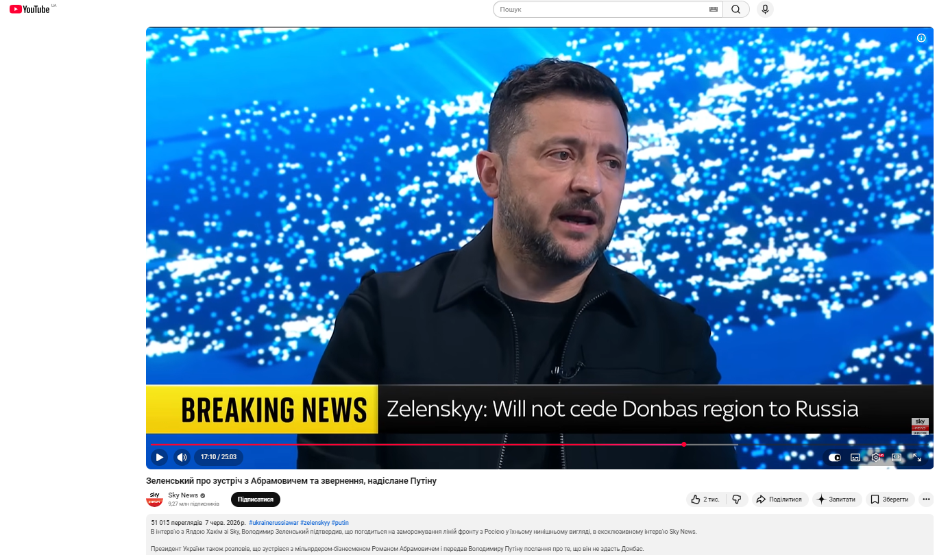 https://youtu.be/GB2H7VbToD4?t=1030
