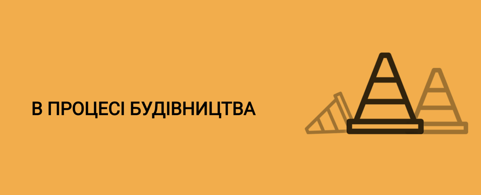 https://e-notariat.edu.nais.gov.ua/