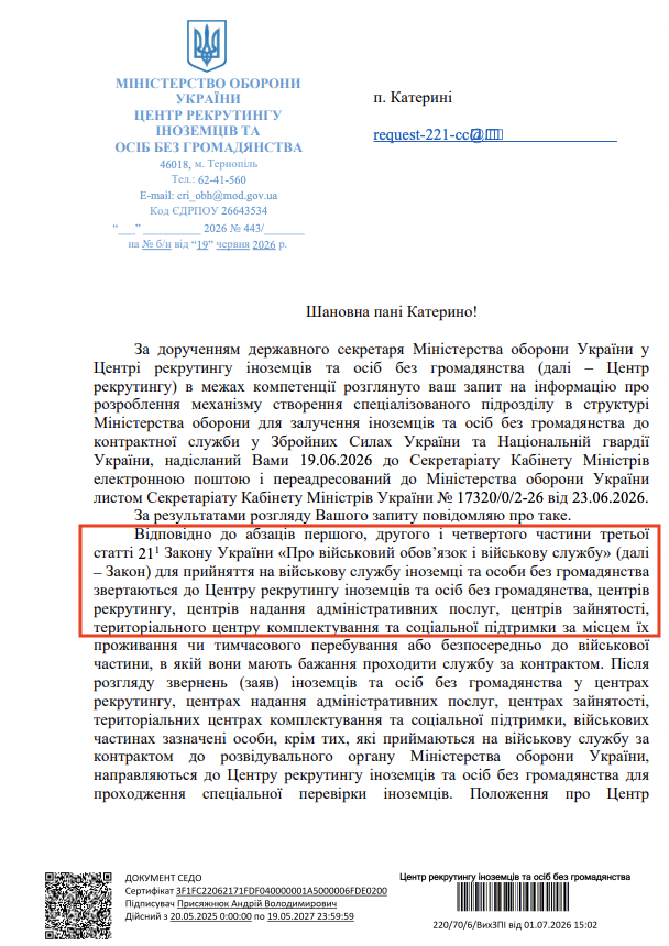 file:///Users/katerynashtepa/Downloads/pdf%20(11)