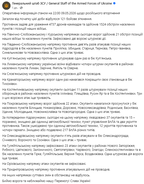 https://www.facebook.com/story.php?story_fbid=1329078639405211&id=100069092624537&rdid=z461uZ6AZDmpuMim#