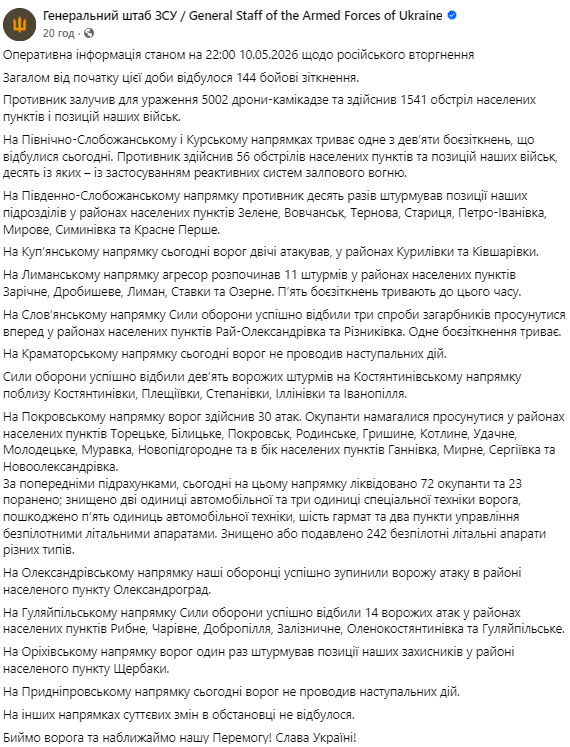 https://www.facebook.com/story.php?story_fbid=1329941465985595&id=100069092624537&rdid=0gsfXhdz9TkEAsc1#