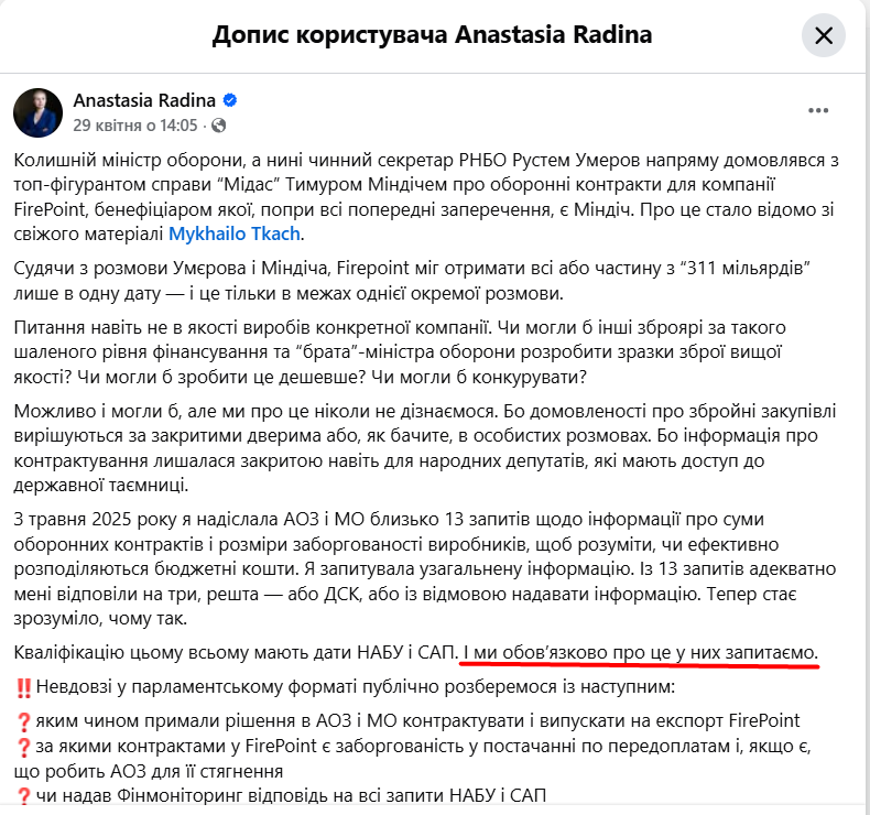 https://www.facebook.com/anastasia.krasnosilska/posts/pfbid0gZWKBzHC9fUBMchUeJxx8j9tctDeHCW1RFiNAzmTiFEe85yECQAMY4AJe1E4HY9fl