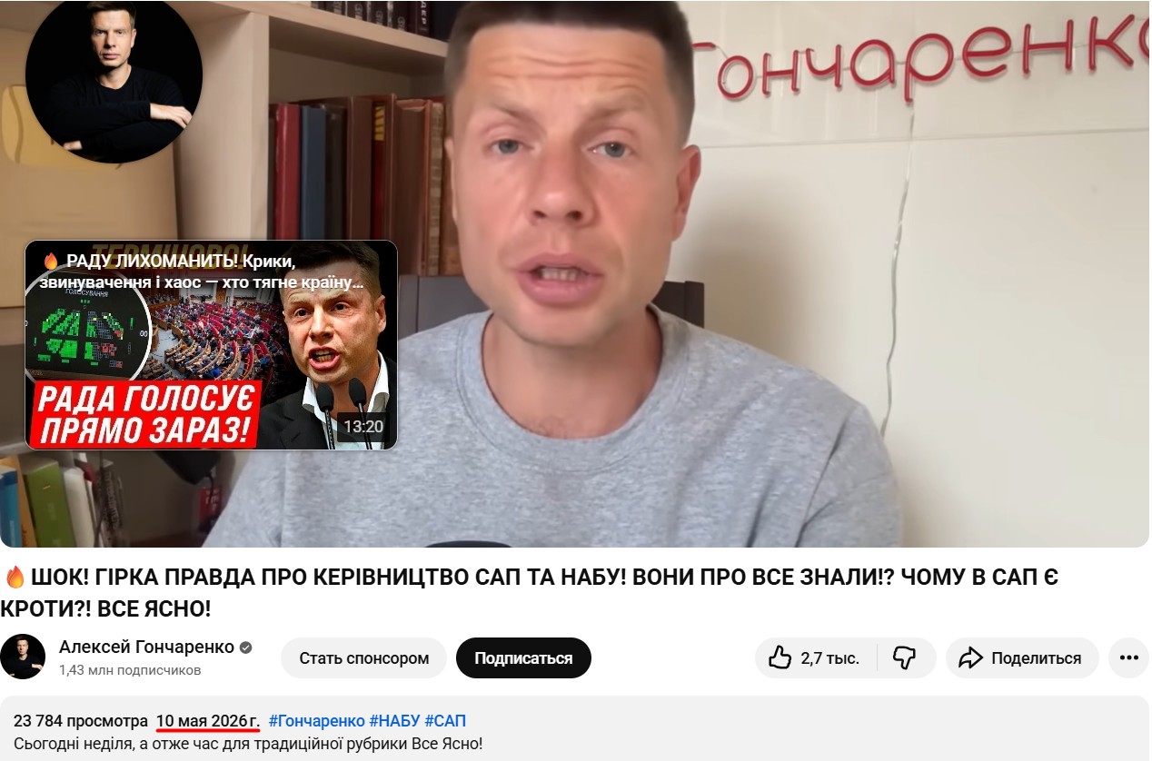 https://www.youtube.com/watch?v=SGLUdw8QZOk&t=4s