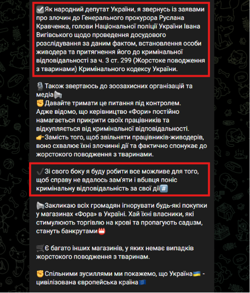 https://t.me/Anton_Yatsenko/8697
