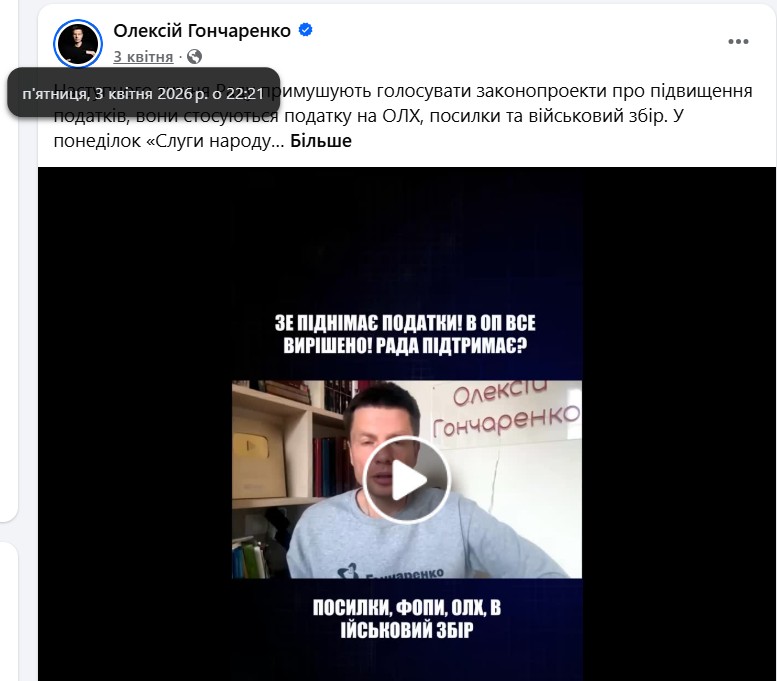 https://www.facebook.com/reel/939330778796120
