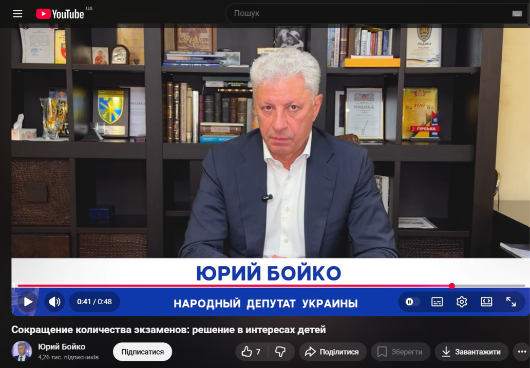 https://youtu.be/DVHc3QcsDJc?t=41