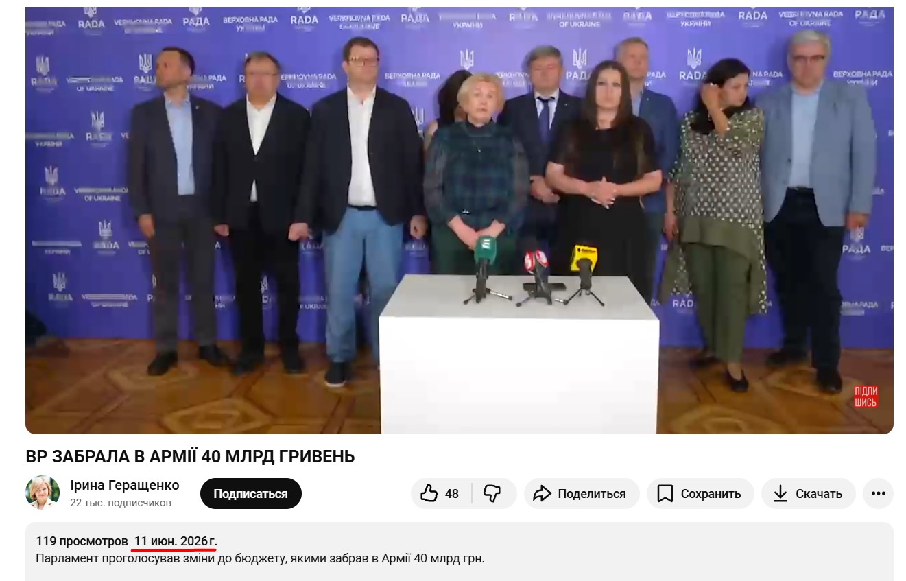 https://www.youtube.com/watch?v=fV2smsLB4_U