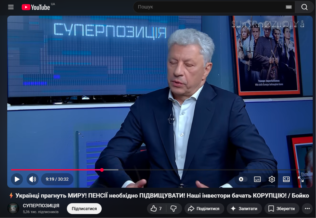 https://youtu.be/TA-4QHptMt4?t=559