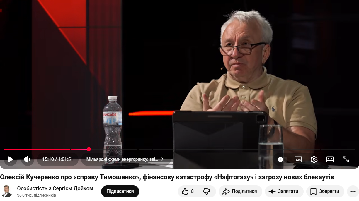 https://www.youtube.com/watch?v=x00QGu5sSRs