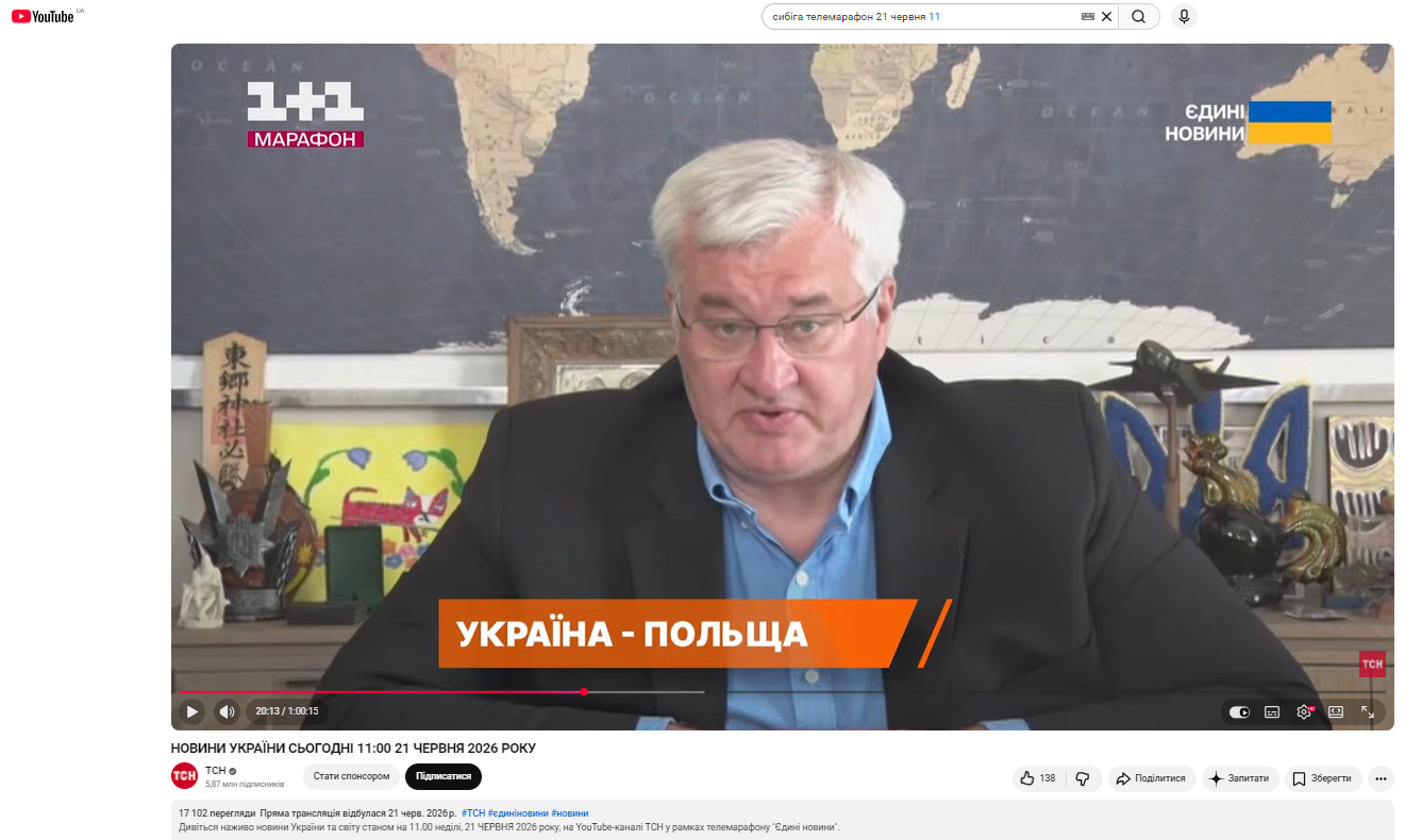 https://youtu.be/iHeEOdL1vms?t=1213