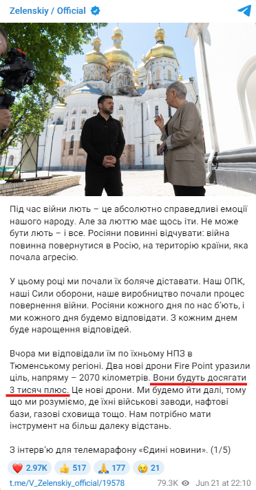 https://t.me/V_Zelenskiy_official/19578