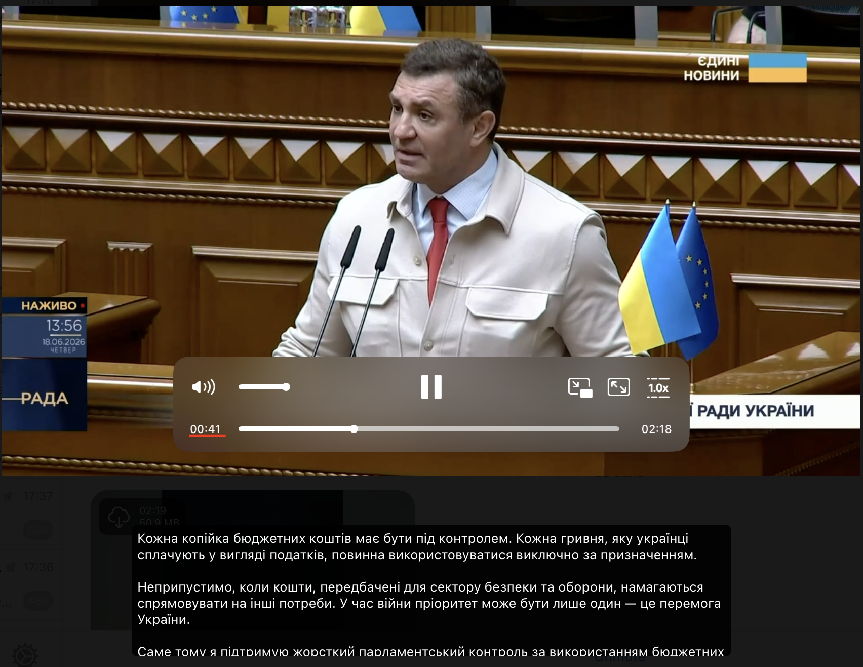 https://t.me/NikolayTishchenko/4110