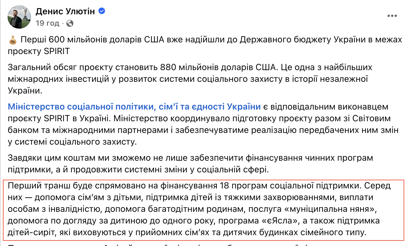https://www.facebook.com/story.php?story_fbid=1638571920579671&id=100032806368340&mibextid=wwXIfr&rdid=mLsTgoi7truQotg2#