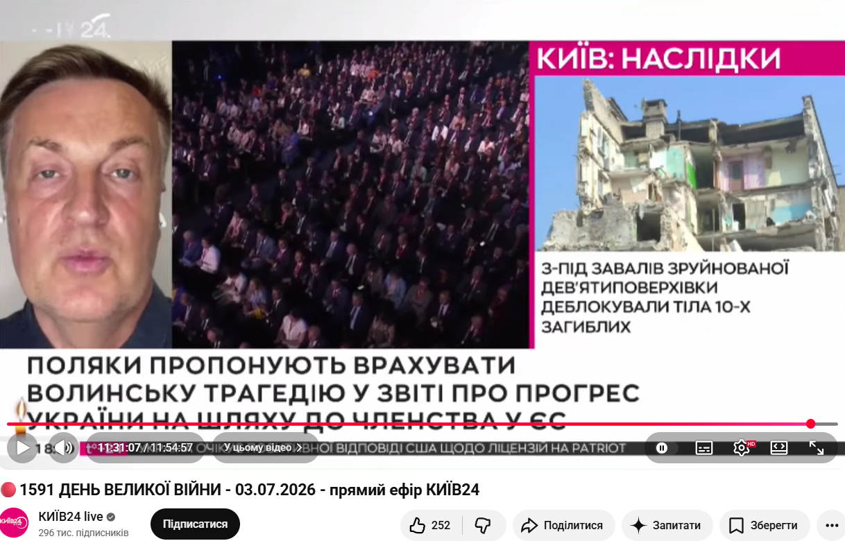https://www.youtube.com/watch?v=CkCOFdX06kU