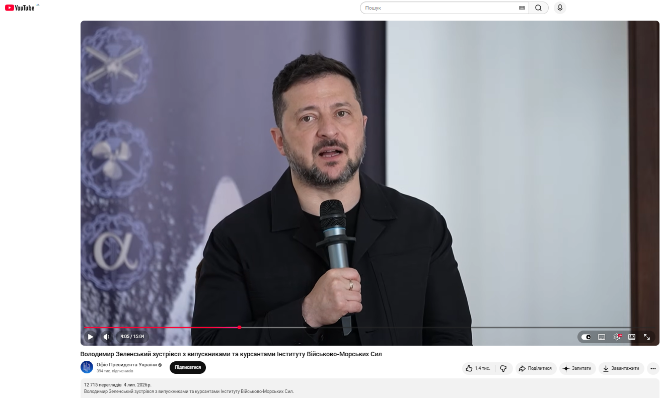 https://youtu.be/eecWcvJA7-4?t=245