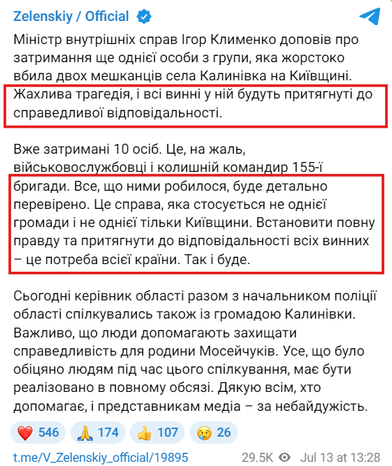 https://t.me/V_Zelenskiy_official/19895
