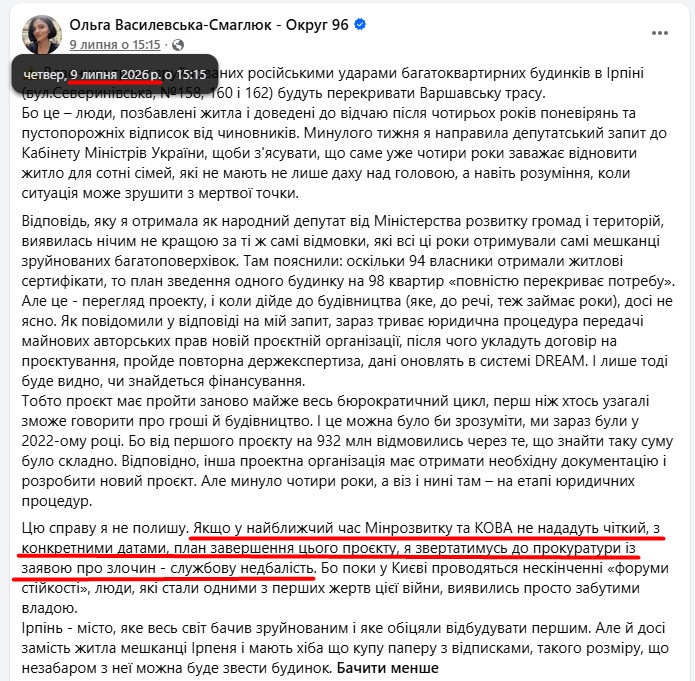 https://www.facebook.com/zeolga96/posts/pfbid02i3i4AtssQVqBo5b1rkT3ymiRUs8xTQ4Z8rjLio4XqNbfxJwEAkqb3VgCTwejseRAl