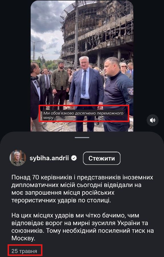 https://www.instagram.com/reel/DYxI5elKiDY/?igsh=M2p6ZGJpOW16aDF1