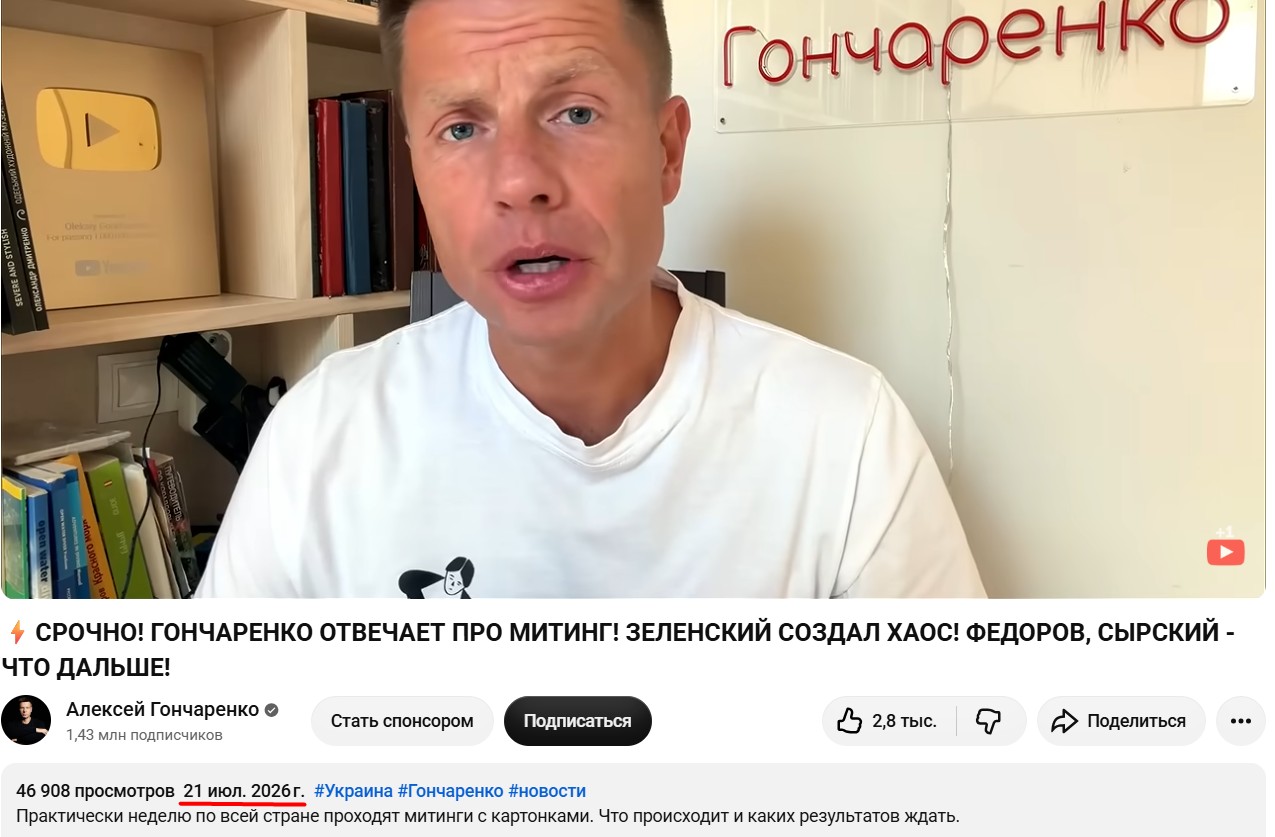 https://www.youtube.com/watch?v=qgeiJHHA1Yk