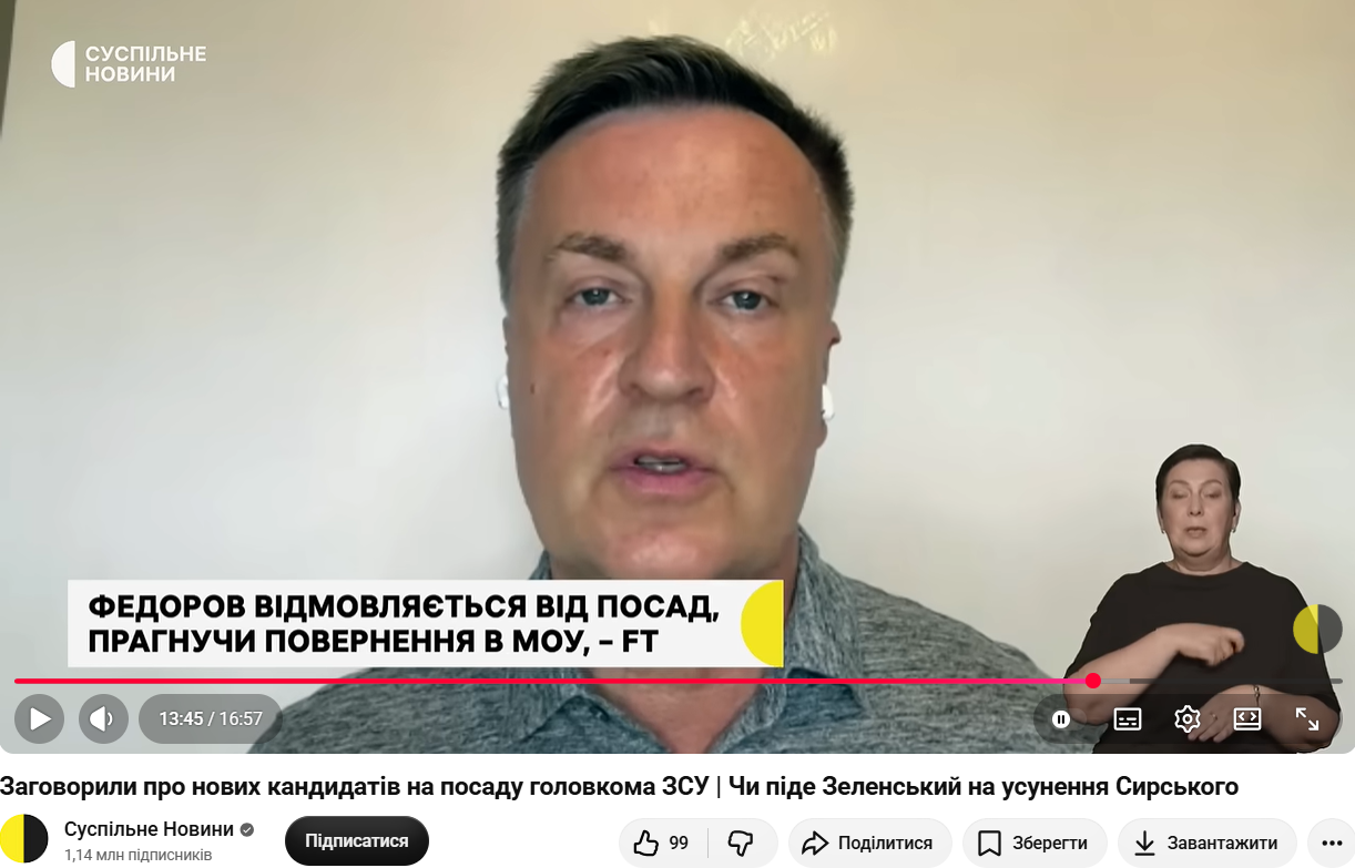 https://www.youtube.com/watch?v=7ERFuJlqObY